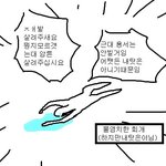 [댓글부탁해] 그레이 렌즈 개 <b>찰떡</b>이겟다