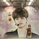 [댓글부탁해] 생일축하해 이대휘