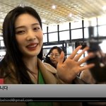 [레드벨벳] 레드벨벳 오늘 출국 올 하트 받으세요~