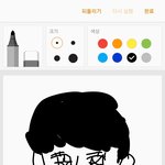 [<b>비엘</b>만화] 형 나한테 왜이래?나 사랑한다며