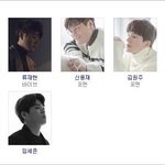 [댓글부탁해] 요즘 내는곡마다 음원 <b>상위</b>권 중인 기획사