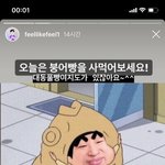 [댓글부탁해] 너네만의 특이한 특징같은거 있니?