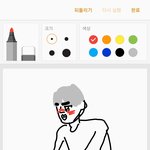 [비엘만화] 아 내 비엘만화 자꾸 삭제돼;