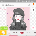 우주소녀 <b>설아</b> 만들기~