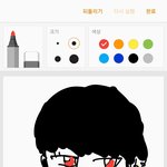 [미소년연애] 까칠남 길들이기 미연시