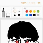 [미소년연애] 까칠남 김<b>찰스</b>는 못생기지 않았어!