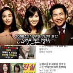 [드루와] 이 배<b>우분</b> 레드벨벳 웬디랑 진짜 똑같이 생겼어 대박