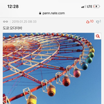 <b>색감</b>이쁜 강승윤 사진