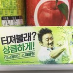 [EXO] 진짜 <b>템포</b>앨범은 곡 오지게 만들어놓고