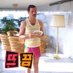 [드루와] 나 싸운 친구랑 <b>화해</b>함