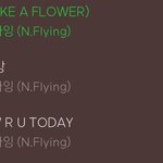 [모두드루와] 얘들아 진짜 개띵곡 알려줄게 제발 들어와