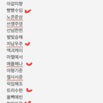 스캐 이거 설명해<b>줄</b><b>사람</b>