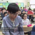 강남 초딩 vs 별<b>볼일</b>없는 초딩