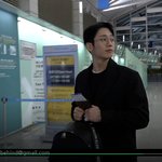 [연예인] 정해인 <b>출국</b> 사람이 아님 ㅂㅂ