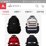 이가방은어때...