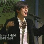 내친구 <b>SNS</b> ㅈㄴ인싸였는데