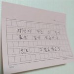 [드루와] 새벽을 틈 타 힘들 때 듣는 노래 추천해줄게