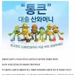 4일갈거면 학교를 왜가냐ㄹㅇ;