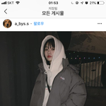 지금 숏패딩 <b>사면</b> 후회해...????