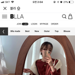 이 치마 <b>h라인</b>맞지??