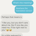 [드루와] 중국 남자애랑 썸탄 썰 2