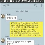 너네 다이소 <b>방석</b> 뭐 써