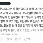 선크림 계속 바르고다니면 하얘짐??