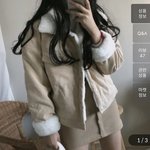[드루와] <b>아우</b>터 추반좀