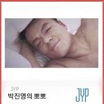 [드루와] <b>손절</b>해야하는데 못하는애 있냐