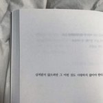 [댓글부탁해] 오늘뭐<b>입지</b> !!!! 영화보러감 !!!!