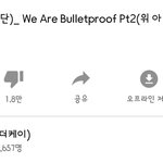 [방탄소년단] 숟가락 얹자 -> 위불프 <b>MV</b> 1억뷰 달성!!!