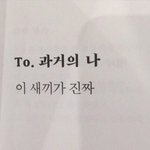 싸클 곡 듣는사람만 와바