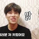 25살에 키 컸다고 좋아하는 남돌
