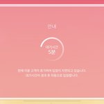[세븐틴] 슈스플ㅎ