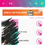 [TXT] 아챔 투표 4위로 밀렸어