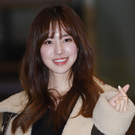 <b>진세연</b> 출국