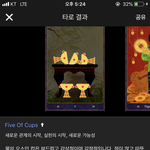 하... ㅠㅠ이런거에 위안삼는 내가 싫다