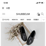 [댓글부탁해] <b>로퍼</b> 둘중 뭐가 더 나아??