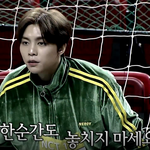 [NCT] <b>네</b>ㅠㅠㅠㅠㅠㅠ