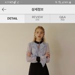 [댓글부탁해] <b>이옷</b> 어울릴 아이돌 ㄴㄱ