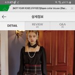 [댓글부탁해] 후기쓸게 다들 고마워!!!