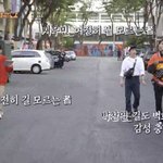 [EXO] 팀조합ㅋㅋㅋㅋㅋㅋ 잘못된 <b>만남</b>