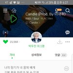 [엔터톡] ㄹㅇ띵곡나왔다