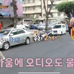 [EXO] 아 <b>박찬열</b> 변백현 애들 보자마자 뻥치는개웃기네