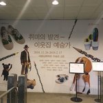 [드루와] @@@혼자 서울 갓다온 후기@@@