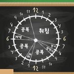[ㅋㅋㅋㅋㅋ] 갑자기 병원에서 주사맞을때민망햇던거생각남ㅋㅋ