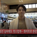 [댓글부탁해] <b>윤시윤</b> 오늘 출국 잘 다녀와~