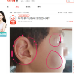 니들이 이러니까 자유를 안주는거다!!
