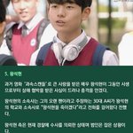 [댓글부탁해] 나도 이렇게 사생짓 <b>하거</b>싶다