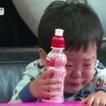 [드루와] 나 톤좀 궁예해줘